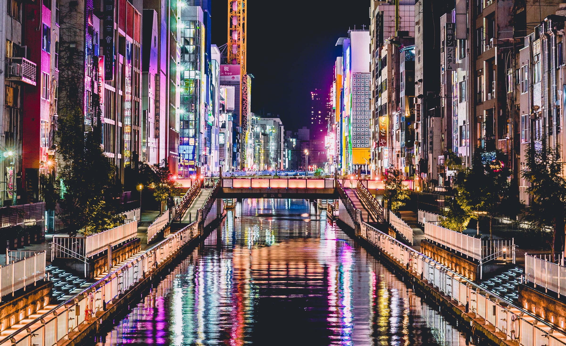 Namba